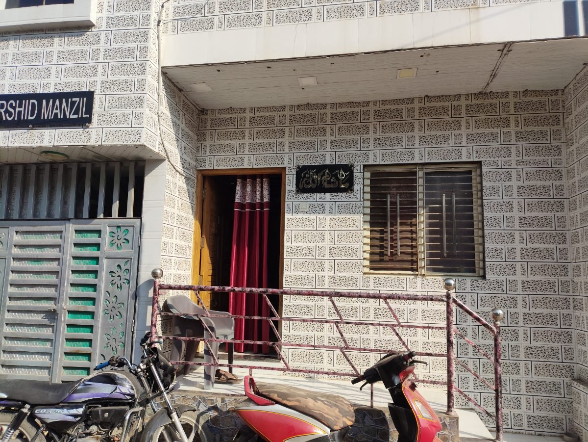 हर्सूल जेल के पीछे 600 मे घर बेचना है